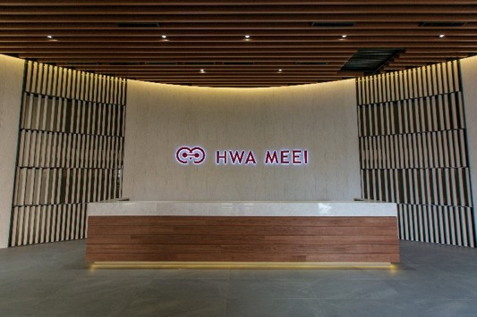 台南樹谷園區 華美廠房興建工程