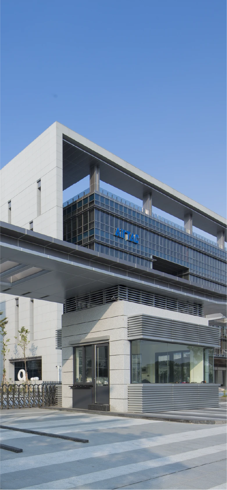 品適建築 形象圖片