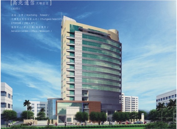 高北通信大樓 封面圖片